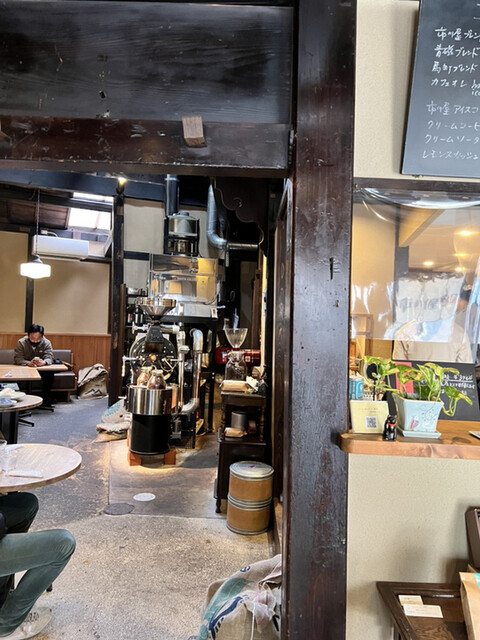 Ichikawa Ya Coffee photo 4