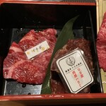 博多 焼肉 八十八 - イチボ、ハラミ