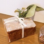 アン フルティエール - マロンとショコラのパウンド