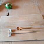 味道広路 - スタンバイ