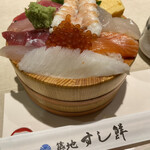 Tsukiji Sushi Sen - 