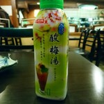 辣香坊 - 酸梅湯