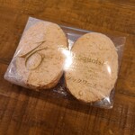 フランス菓子16区 - 