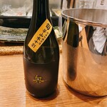 にぎり鮨 一五〇 - 奥