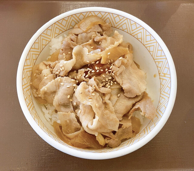 Sukiya Sanbyakujugo Go Sakai Oono Shiba Ten