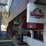 Wimpy - 