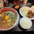 徳島ラーメン 麺王 - 特製にんにくラーメン＋唐揚げセット＋生卵無料×2個