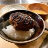 挽肉と米 渋谷