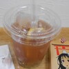魔法の果実 ALeLe 天神橋本店