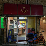 かれーの店 うどん  - 