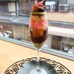 十五番カフェ - 