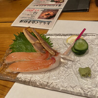 カニとフグの専門店 福島かにふぐ家 - 