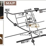 フェイク オア ファクト - 当店の地図と連絡先です！