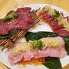 Takakura - 牛タン、ハラミ、ハツ刺し盛り