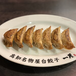 高知名物屋台餃子 一屋 - 