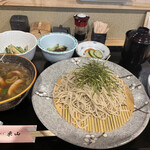 蕎麦らうんじ 東山 - 