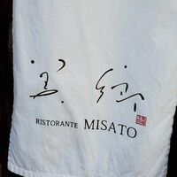 Ristorante 美郷 - 