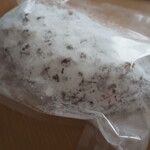 カゴノオト - シュトーレン