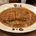 日乃屋カレー - 