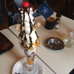 サンセット・イン - 