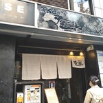 鶏Soba 座銀 にぼし店 - 