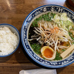 来楽軒 - 塩台湾ラーメン（820円）