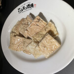 焼肉ホルモン 風土. - 