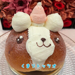 ジェイティード フクオカ - 