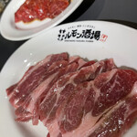 焼肉ホルモン 風土. - 