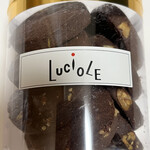 ルシオル - サブレショコラカネル