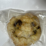 ルシオル - スコーングレープフルーツ