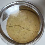 ルシオル - ディアマン