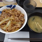 松屋 - 牛めし（大盛・５３０円）