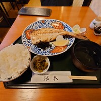 季節料理　根本 - 