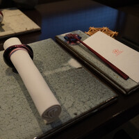 日本料理 TOBIUME - 