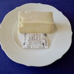 フロマージュリー・ヒサダ - パルミジャーノ・レッジャーノ (parmigiano reggiano)