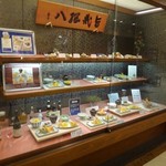天ぷら新宿つな八 京王店 - 