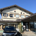 Restaurant男山 - 
