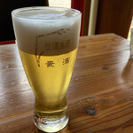 Sonikougen Famu Gaden - 呑めなかった曽爾高原ビール