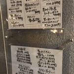 スタンディング　８オンス - 