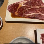 Yakiniku Kingu - 