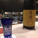 御料理 まる山 - 