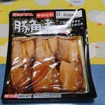 DZマート - 料理写真:角煮