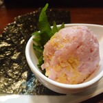 陽 - トロたく
