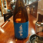 陽 - 美丈夫 特別純米酒 しぼりたて生原酒