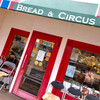 ブレッド＆サーカス