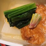 日本料理 幸庵 - 