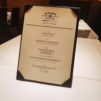 ベンジャミンステーキハウス 六本木 - 