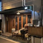 パーラーイワシ - 