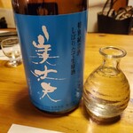 酒肴 新屋敷 - 美丈夫 お酒っぽい感じ